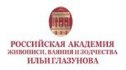 Российская академия живописи, ваяния и зодчества Ильи Глазунова, Факультет архитектуры